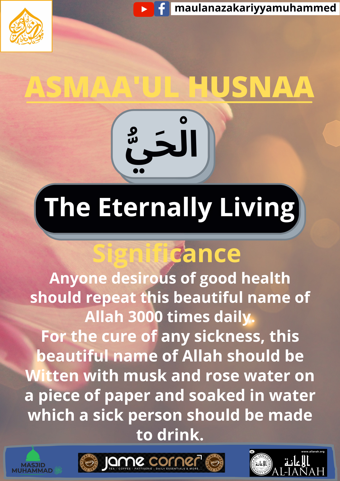 ASMAA’UL HUSNAA (AL-HAYY)